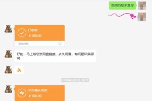 快手短剧掘金，无视粉丝数，暴力玩法简单上手搬运，轻松日入1000+，可矩阵操作【揭秘】